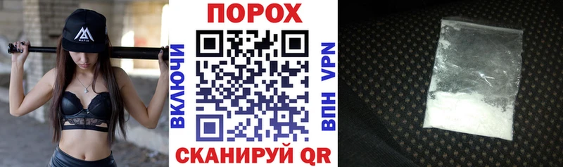 Amphetamine VHQ  Пыталово 