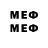MDMA VHQ Celine M