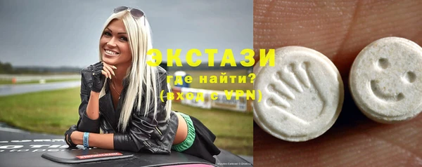 наркотики Няндома