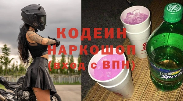 дурь Вяземский