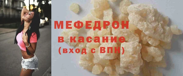 шишки Новокубанск