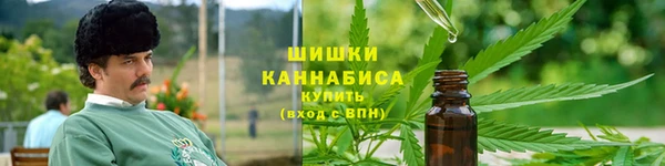 MDMA Premium VHQ Володарск