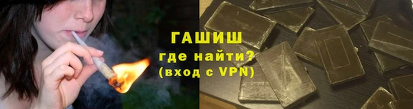 MDMA Premium VHQ Новодвинск