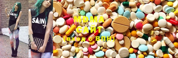 MDMA Premium VHQ Новодвинск