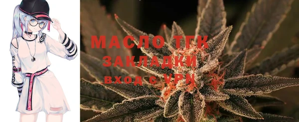 MDMA Premium VHQ Володарск