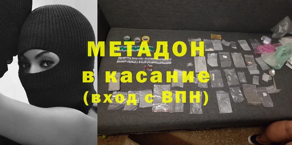 марки nbome Нягань