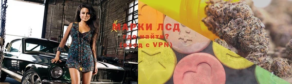 MDMA Premium VHQ Новодвинск