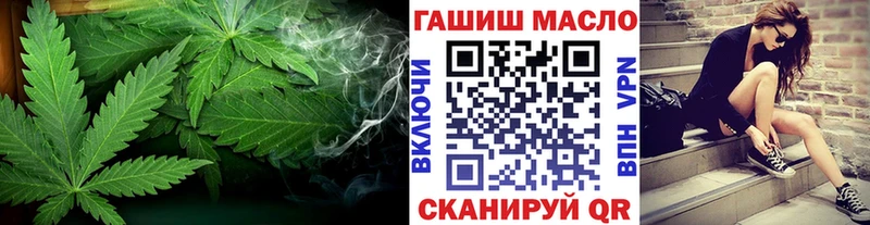 ОМГ ОМГ   Пыталово  Дистиллят ТГК концентрат 