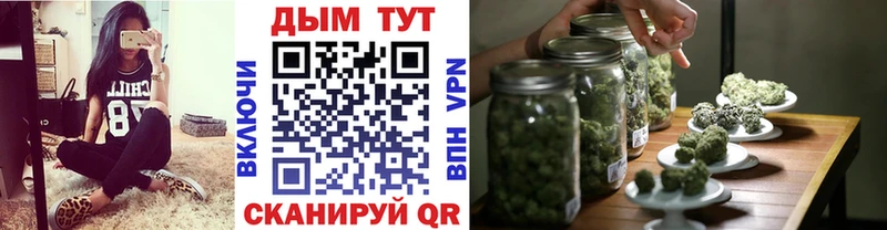 hydra онион  Пыталово  Канабис White Widow 